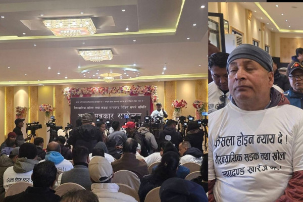 खोला मापदण्डलाई थप २० मिटर बढाइए उपत्यकाभित्र मात्र ८४ हजारभन्दा बढी घरधुरी प्रभावित हुने